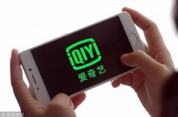 [5分钟科普]黔南布依族苗族自治州政府网_哔哩哔哩-3